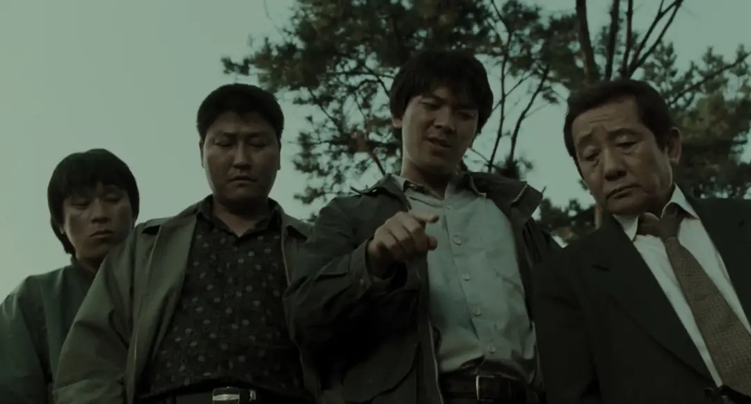 Memories of Murder